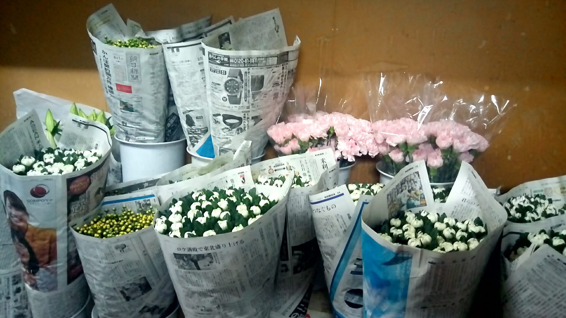 お花の水揚げについてお花屋さんがいろいろ考えてみました 花屋のふーさんブログ