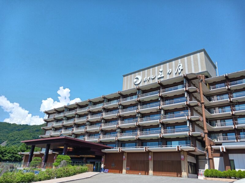 日光市日光きぬ川ホテル三日月の外観