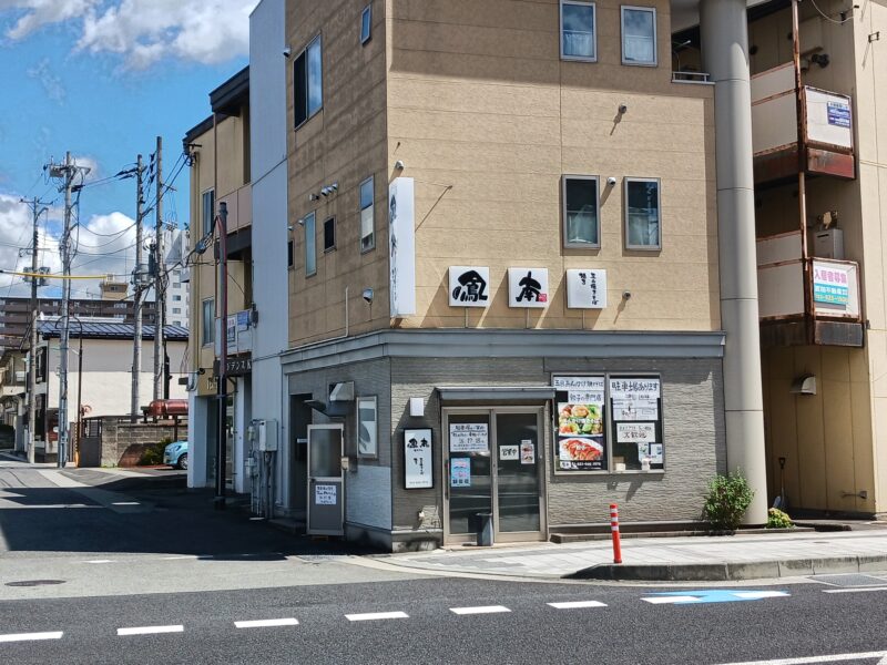 山形市鳳南の外観