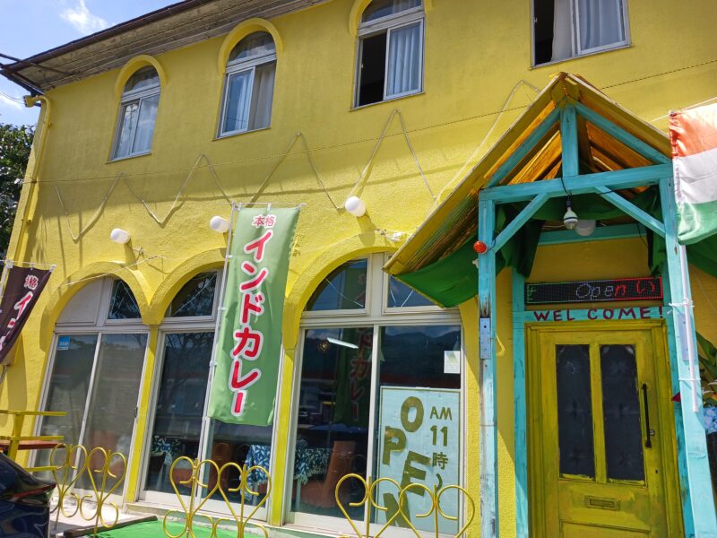 山形市ザムザム山形インディアンレストランの外観