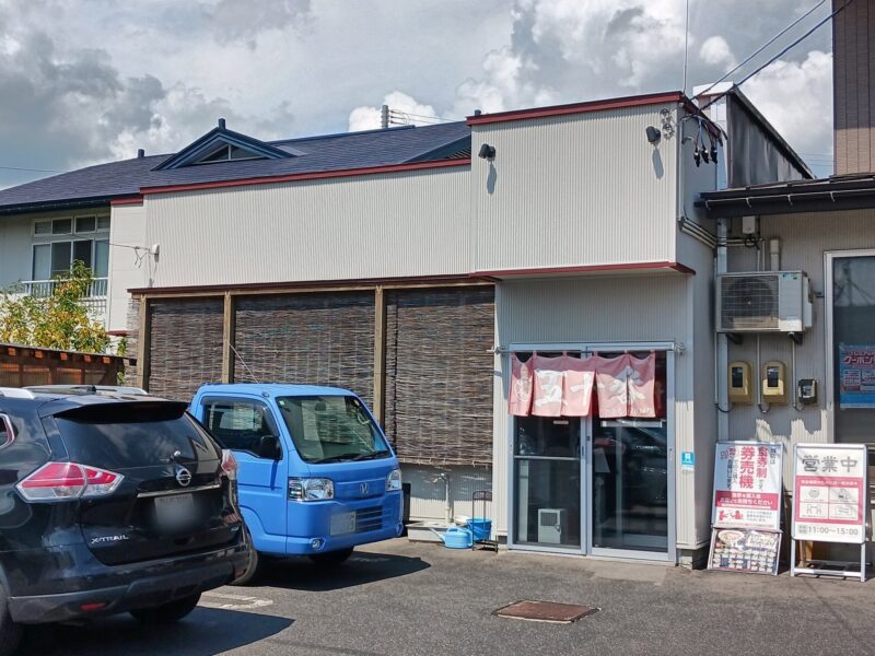 高畠町五十番の外観