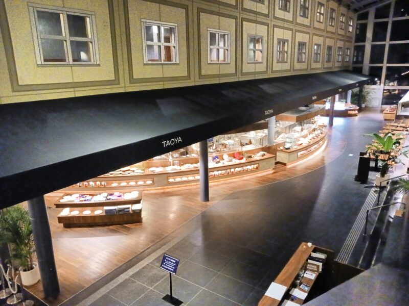 日光市TAOYA日光霧吹のレストラン