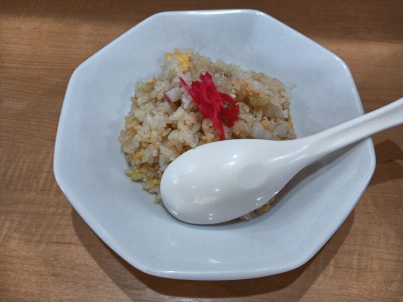 山形市馳走家の半チャーハン