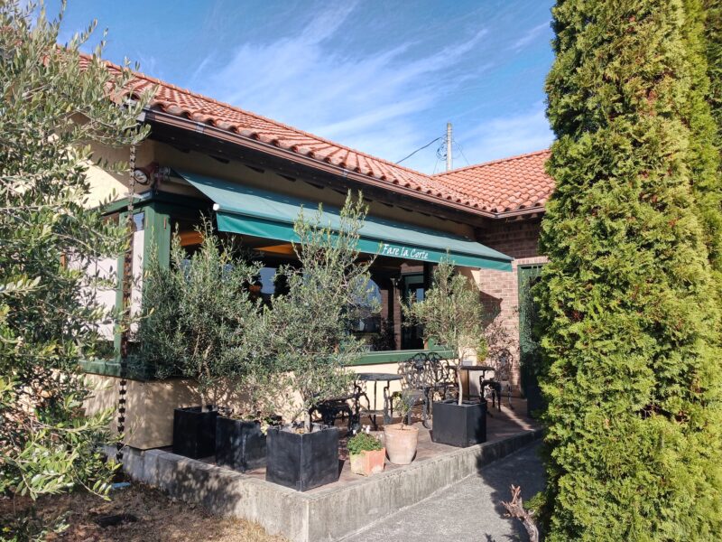 那須塩原市ファーレ ラ コルテの外観