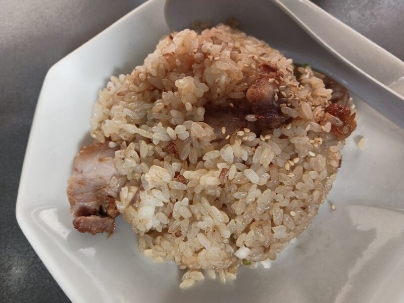 山形市有頂天の元祖のチャーシューまぜごはん
